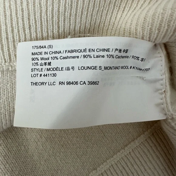 Theory men’s wool and cashmere joggers and hoodie set - Picture 8 of 9